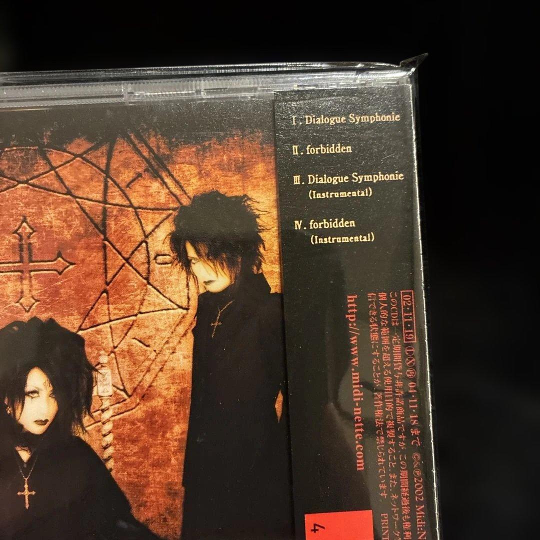 Moi dix Mois/Dix Infernal/+シングル/CD/MANA/