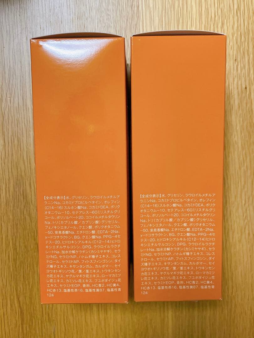 Na.be COLOR SHAMPOO モカブラウン 2個セット