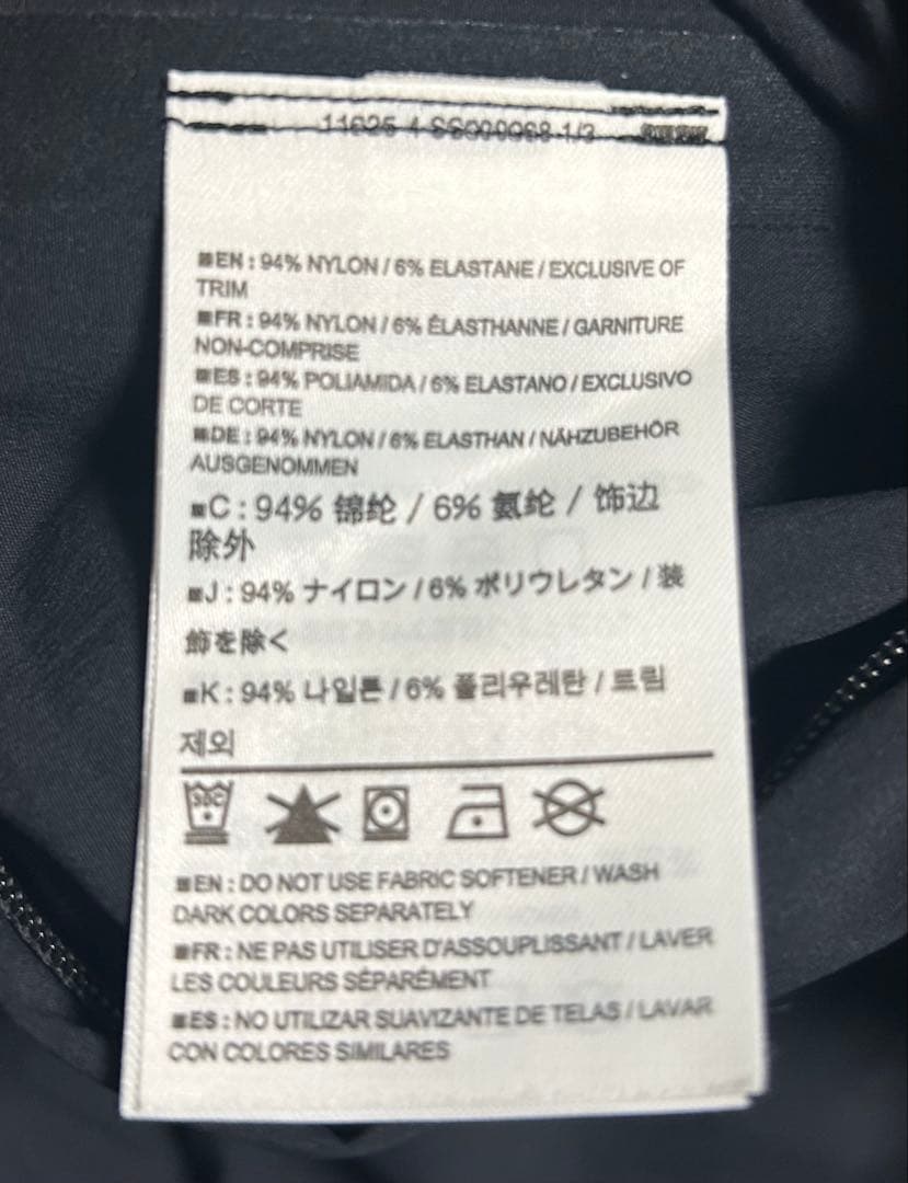 Arc’teryx Veilance Nemis jacket S