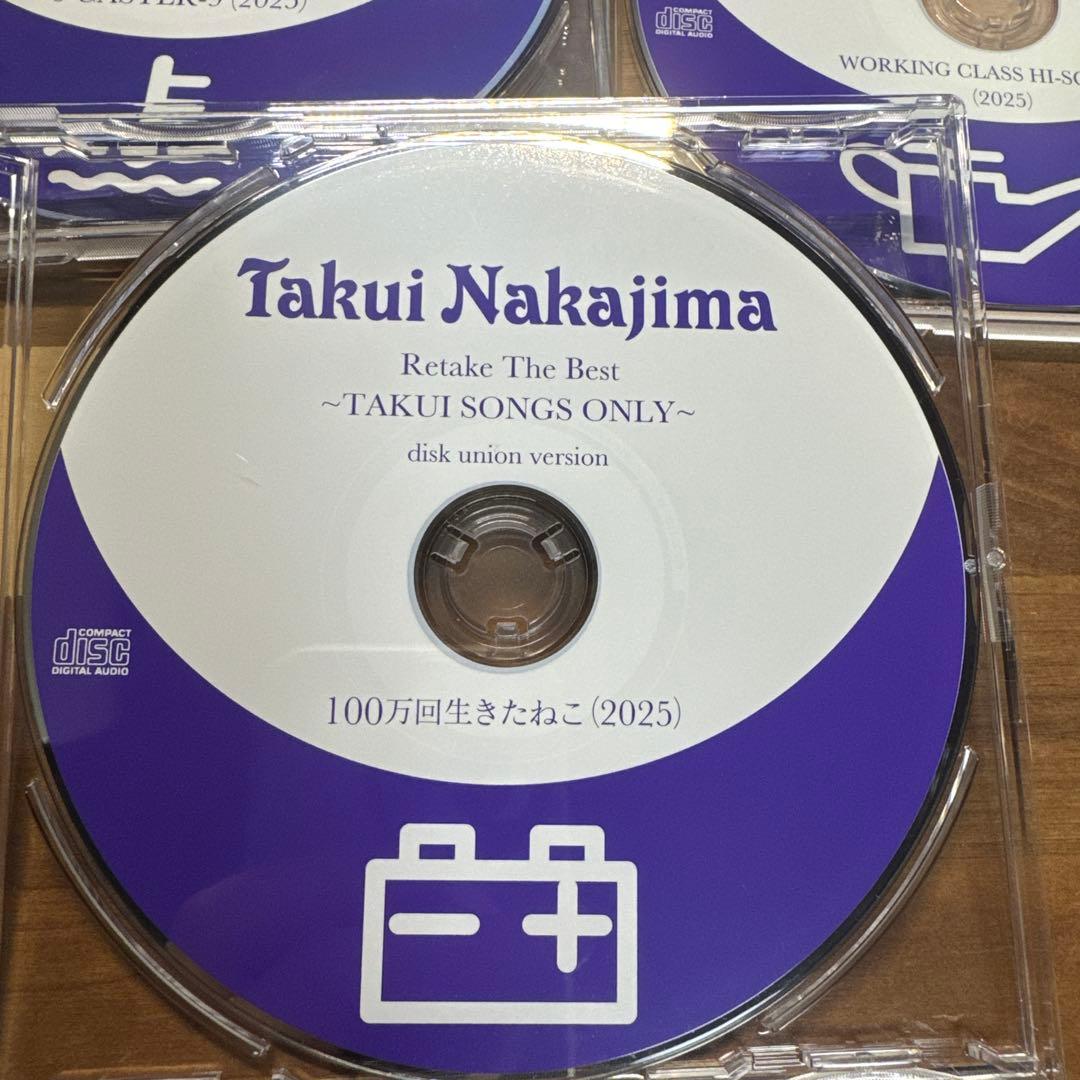 中島卓偉 Retake The Best 特典3枚セット