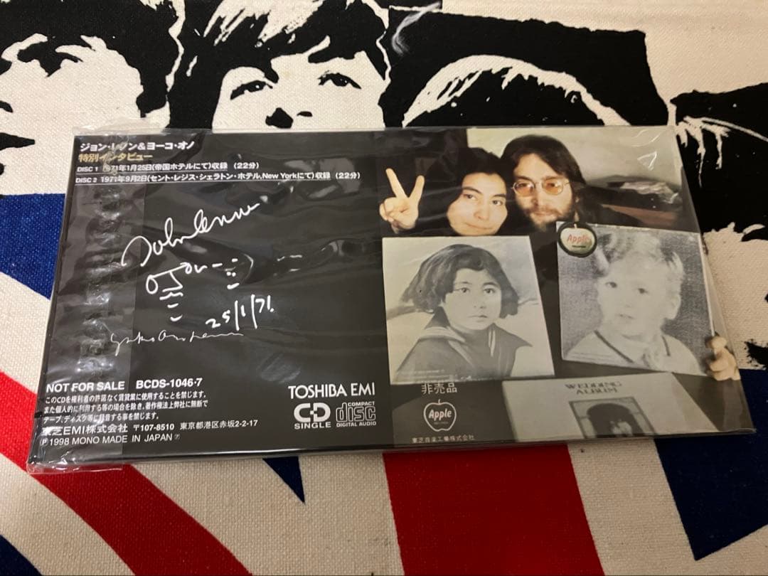 3インチシングル　稀少CD ジョンレノン 短冊　日本盤