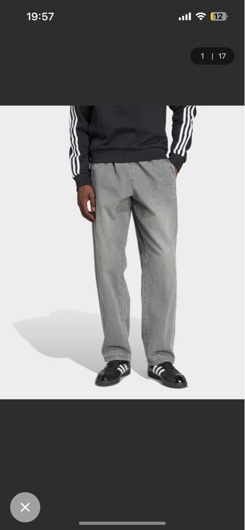 adidas デニム　セットアップ