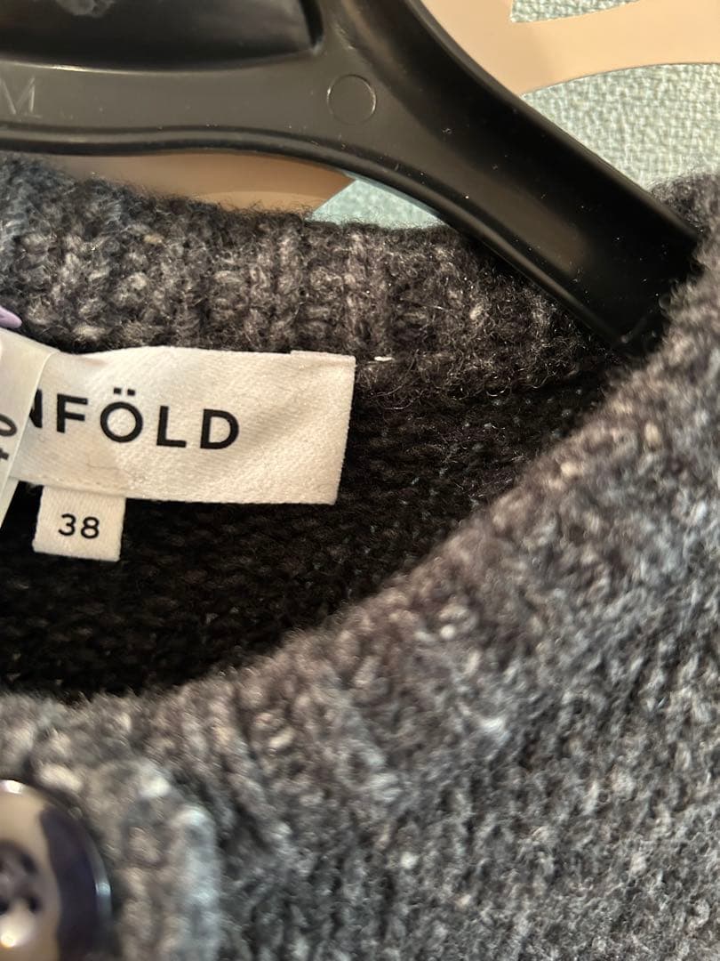 エンフォルド　ドッキングニットカーディガン