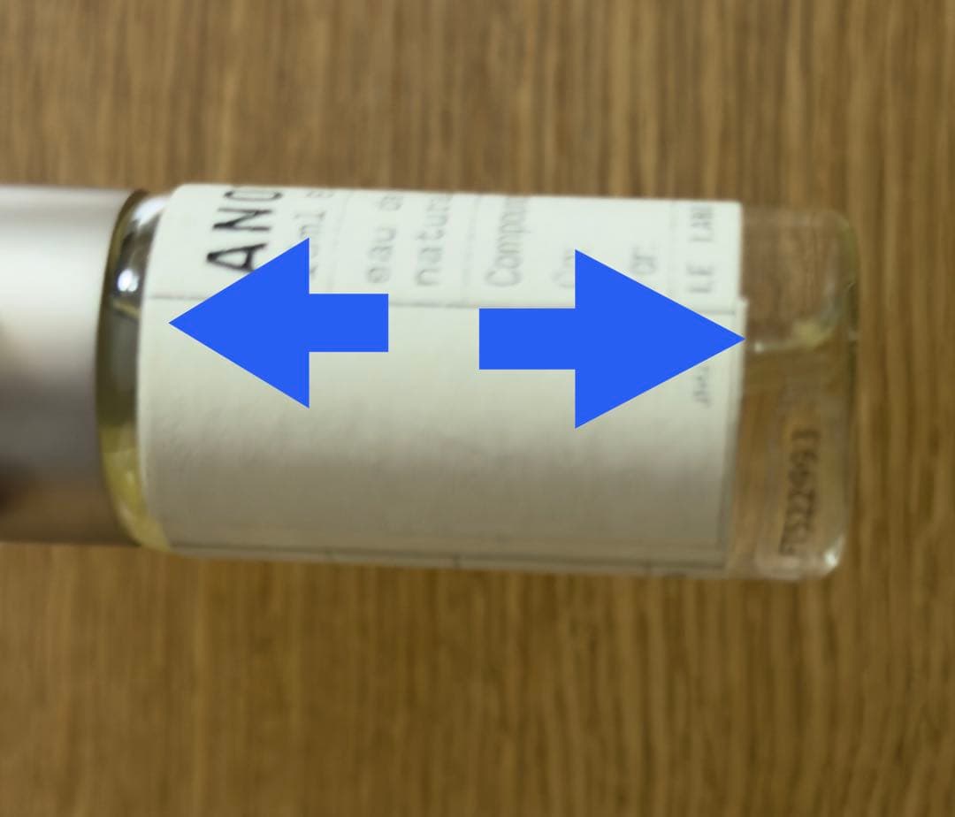 ルラボ アナザー13 15ml