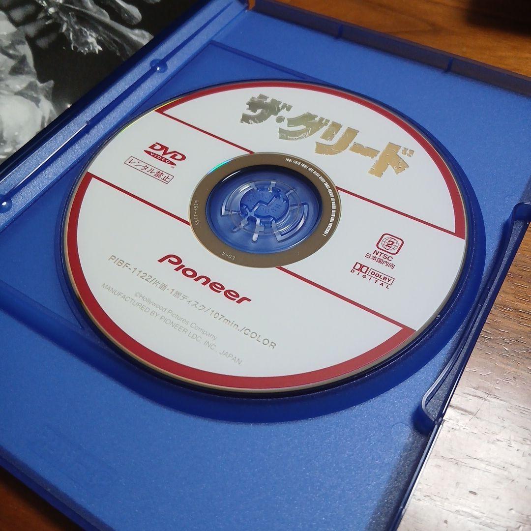 ザ・グリード('98米) DVD