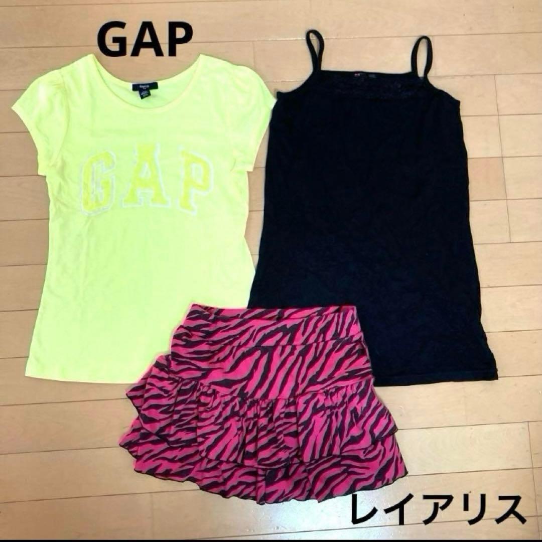 ⭐︎専用です⭐︎女の子　まとめ売り　140 春夏服　女子　女児