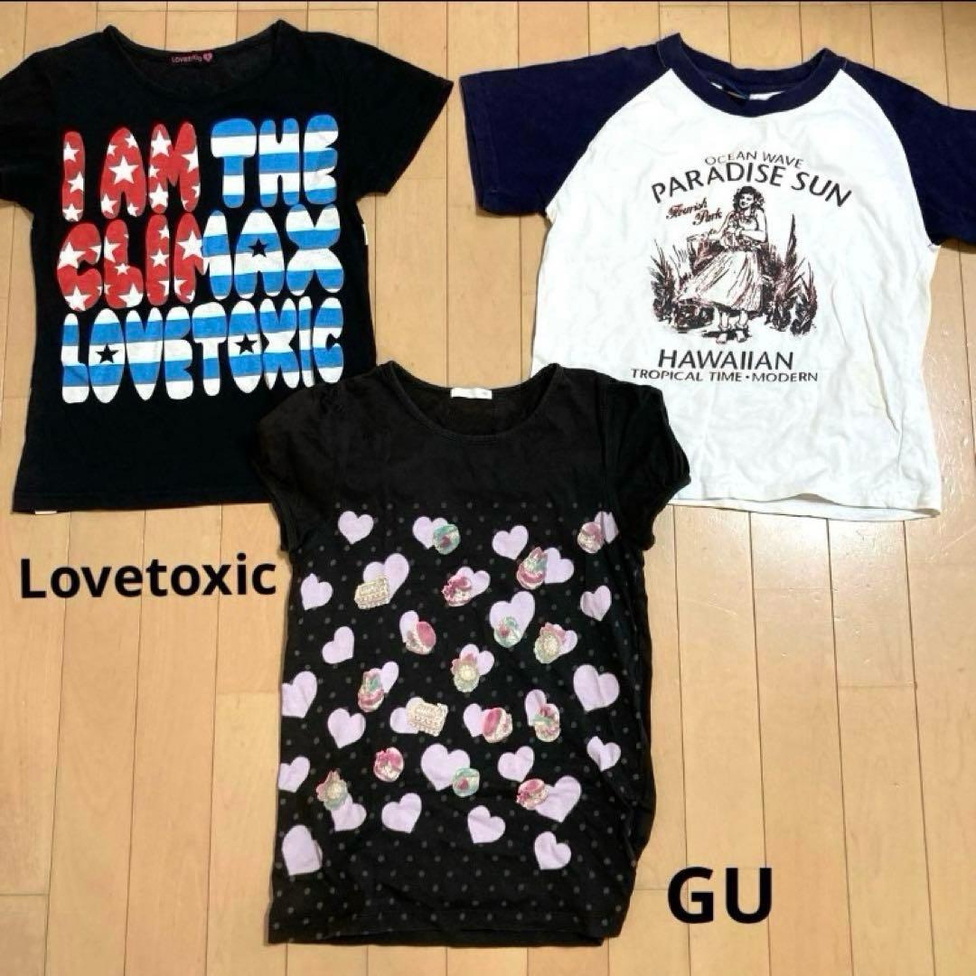 ⭐︎専用です⭐︎女の子　まとめ売り　140 春夏服　女子　女児