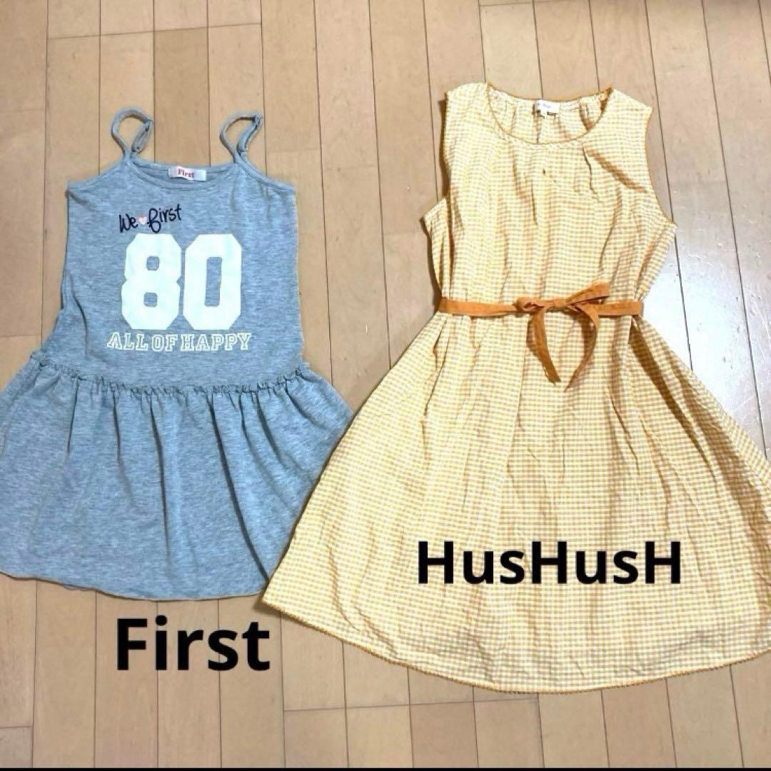 ⭐︎専用です⭐︎女の子　まとめ売り　140 春夏服　女子　女児