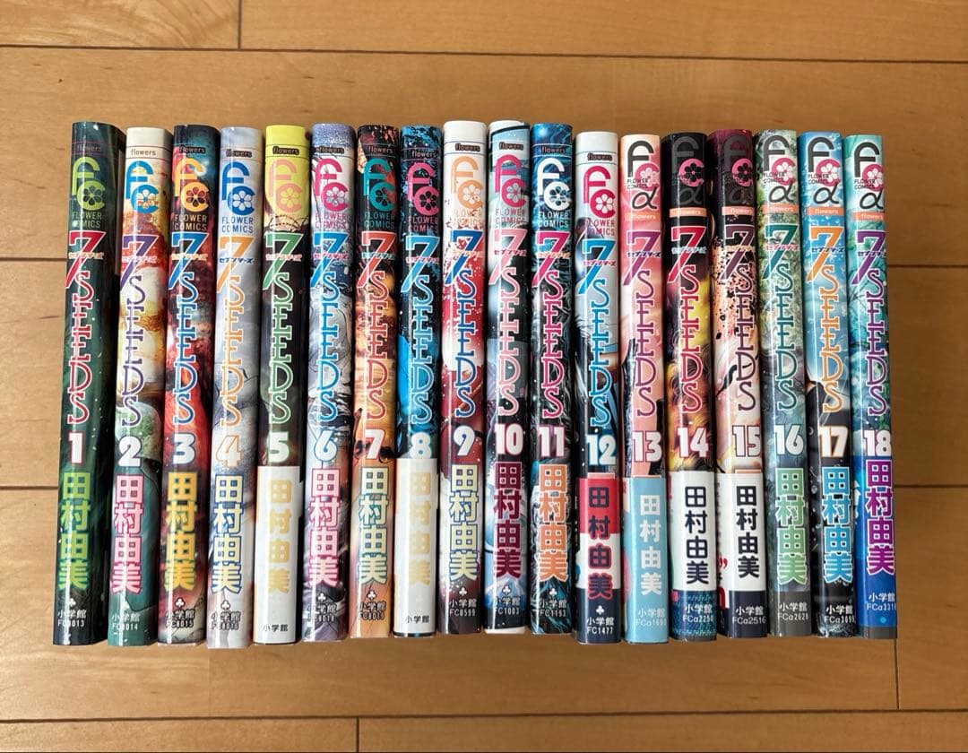 専用　7SEEDS 1巻〜35巻　+ 外伝　全巻セット