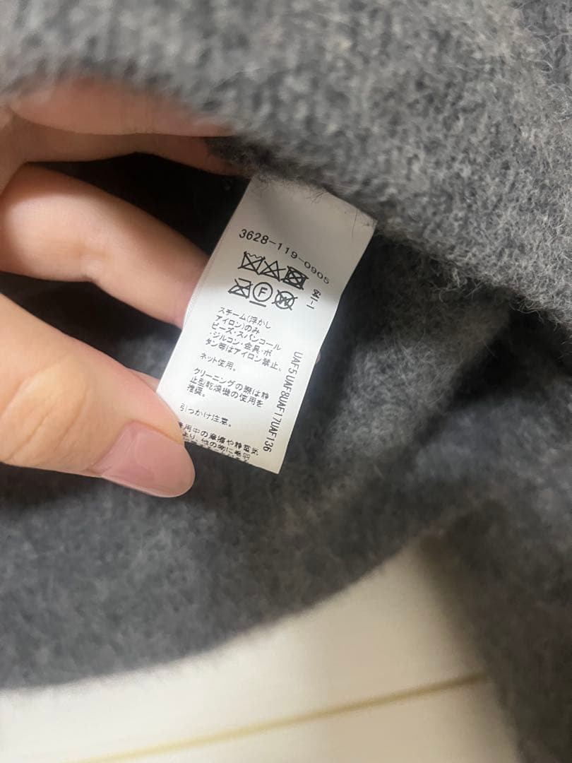 green label relaxing グレー カーディガン カシミヤ
