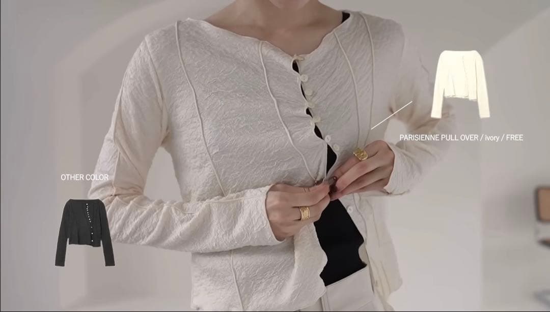 トップス EAPHI PARISIENNE PULL OVER