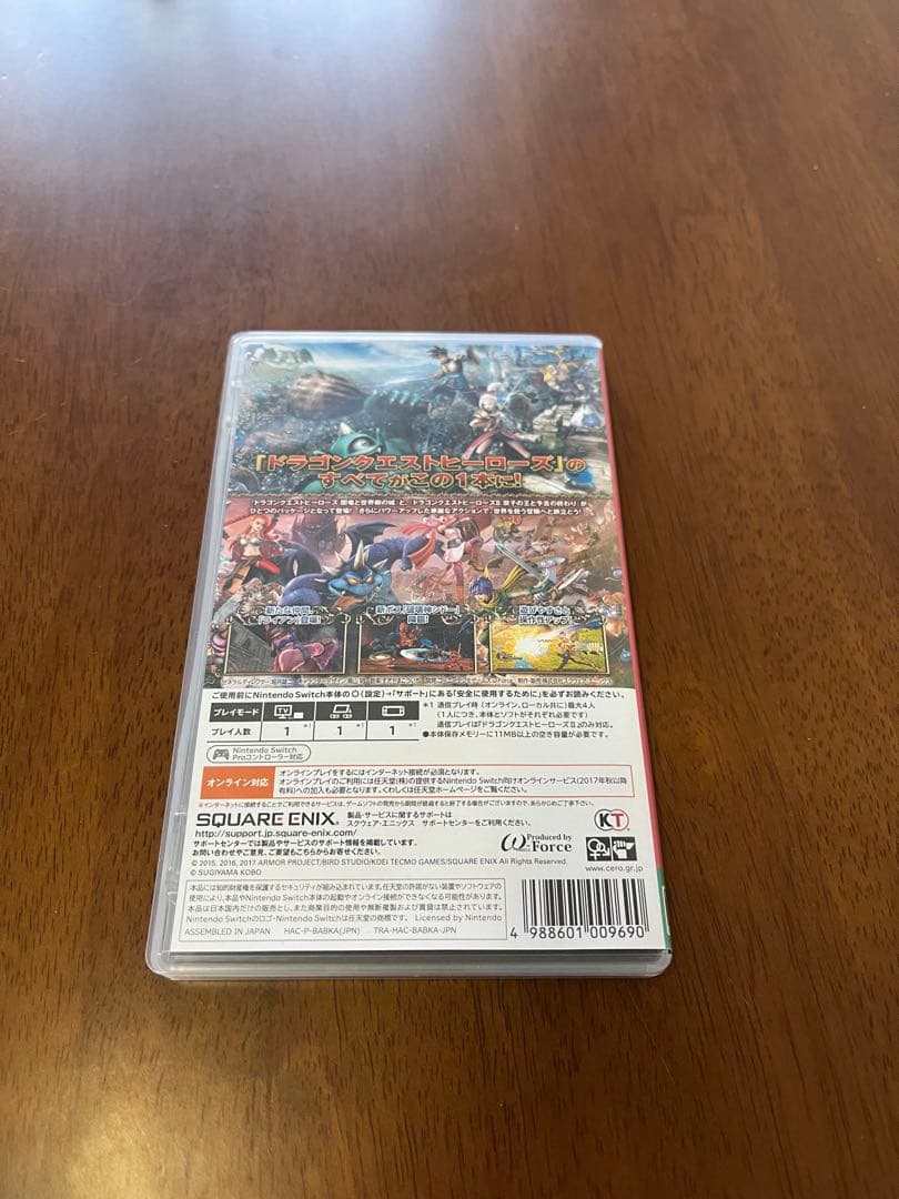 ドラゴンクエストヒーローズⅠ・Ⅱ for Nintendo Switch ソフト