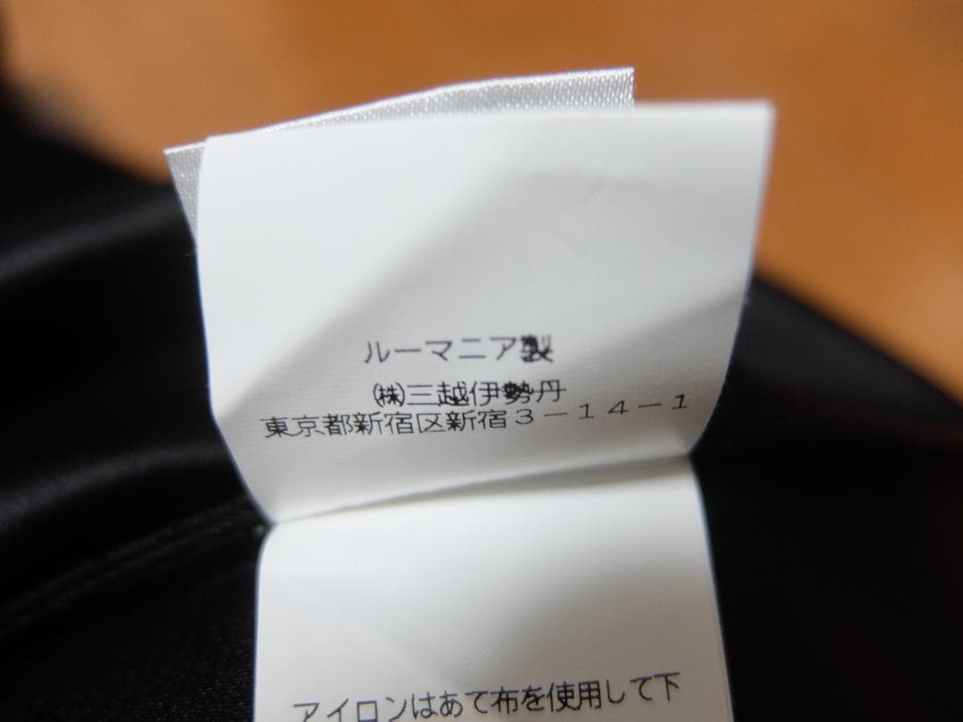 NAMACHEKO ブラック サイズS 未使用新品 シャツジャケット ナマチェコ