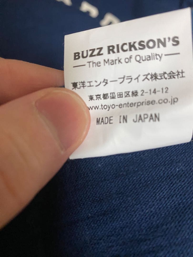 BUZZ RICKSON'S COAST GUARD Tシャツ