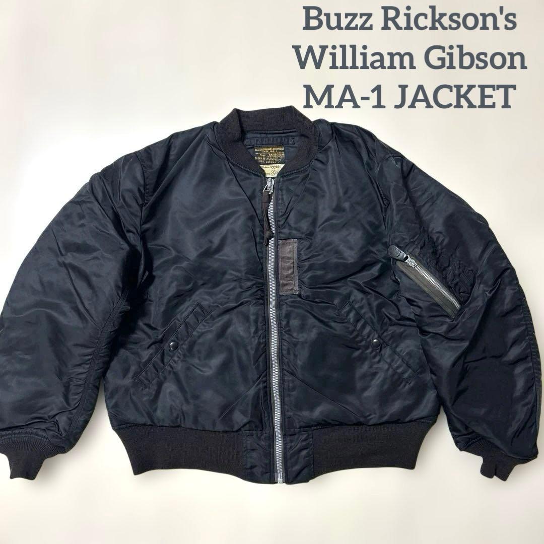 Buzz Rickson'sバズリクソンズ　ウィリアムギブソンMA-1ジャケット