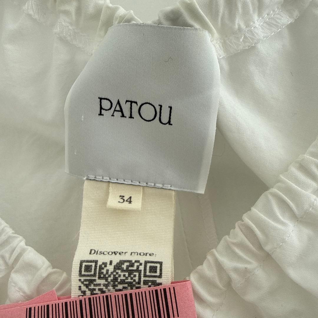 PATOU ワンピース　クリーニング済み