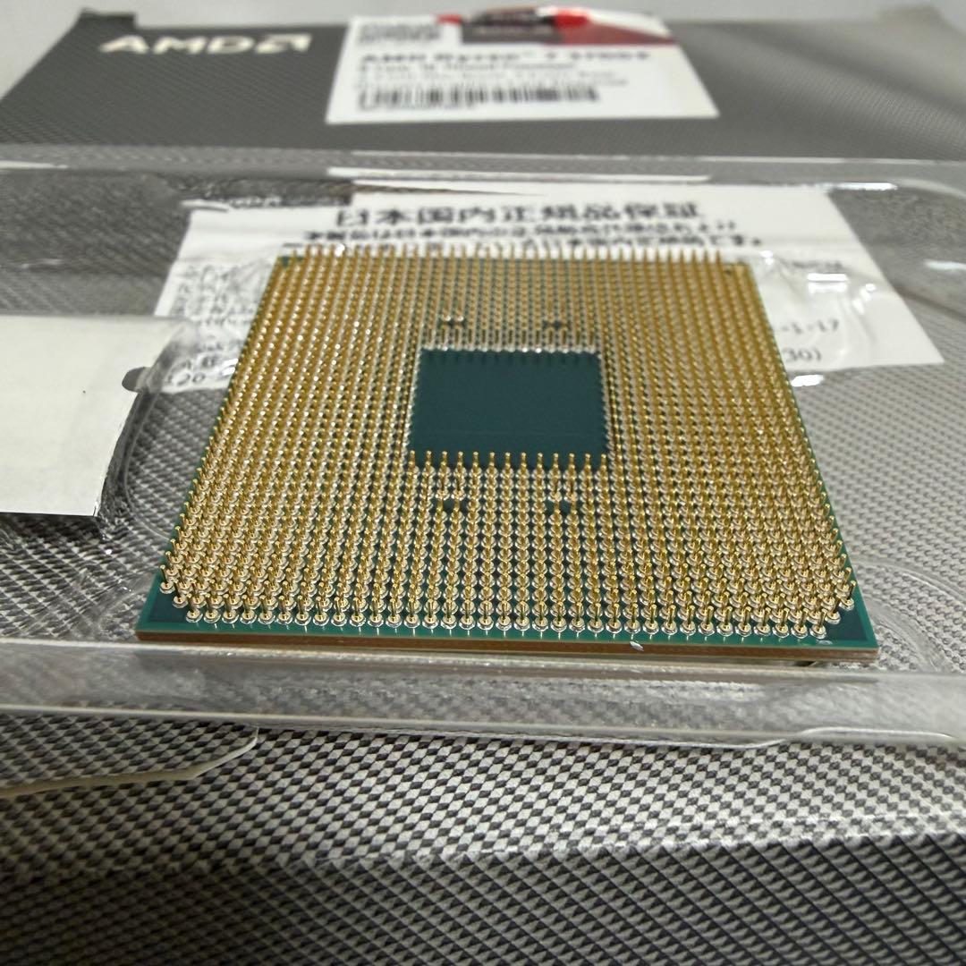 【正規品】Ryzen 7 3700X 純正クーラー付き