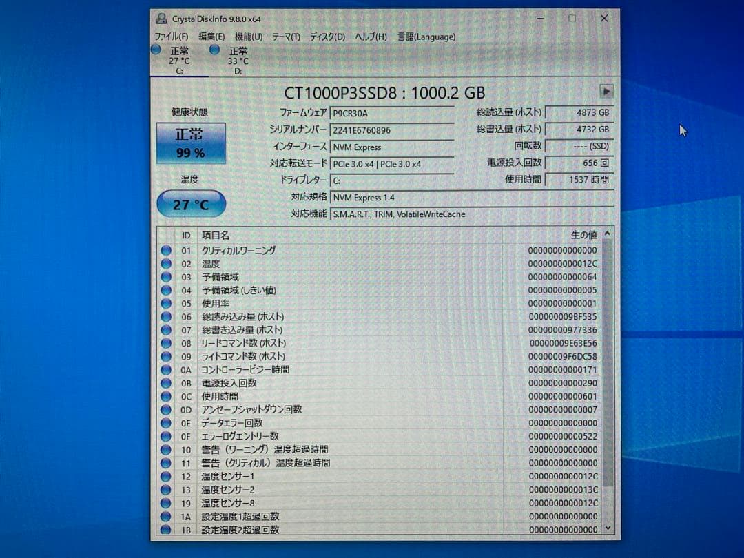 HP Z240SFF SSD1TB メモリ32GB Quadro P1000
