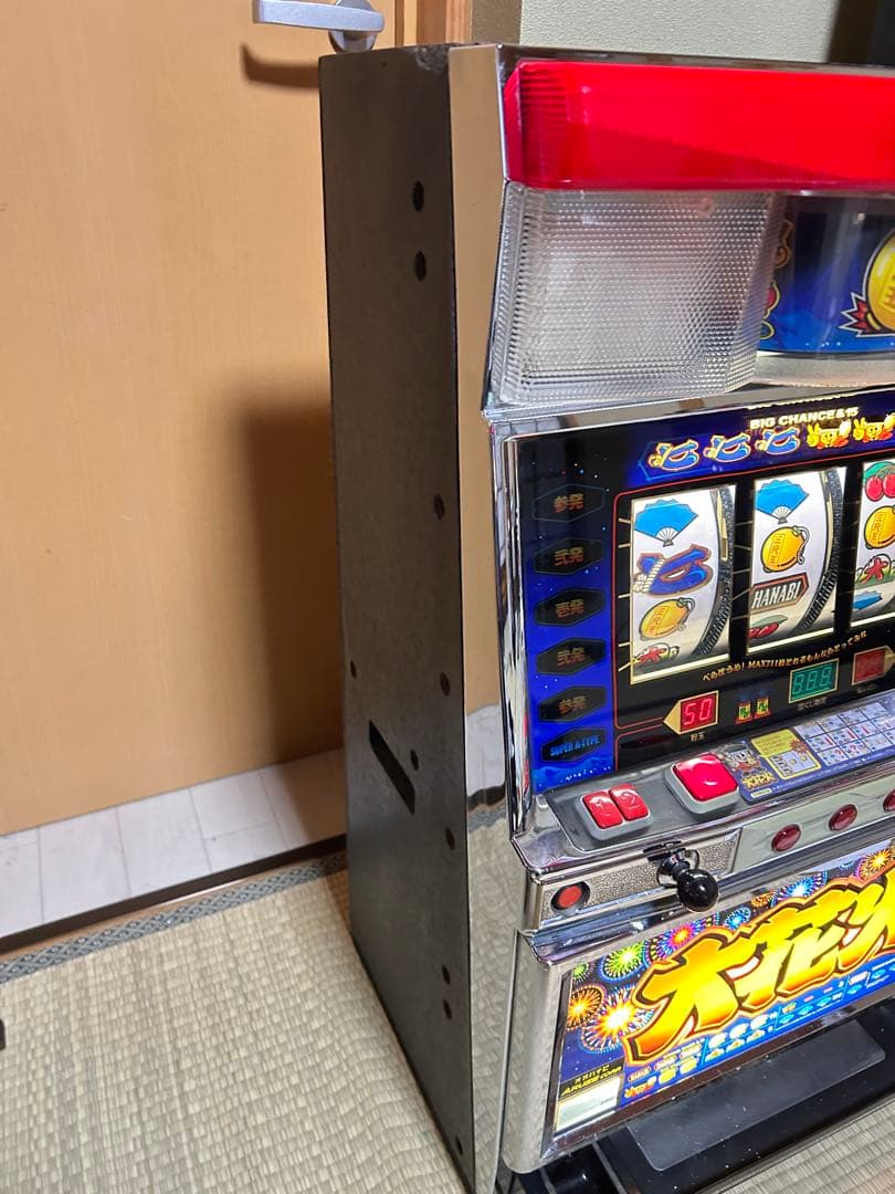 さ*！様 送料無料！不要機付 大花火