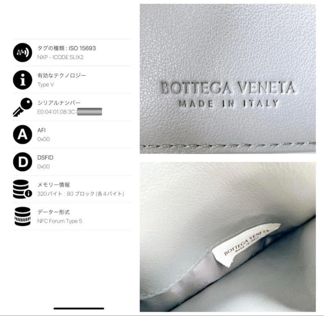 希少カラー ボッテガヴェネタ カセット ミディアム ウォレット 二つ折り財布