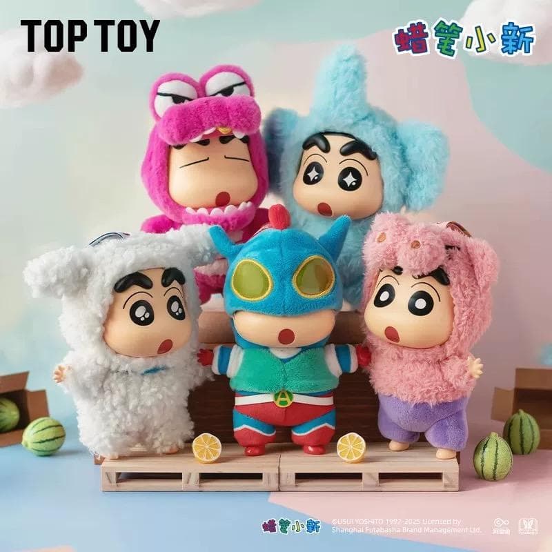 4個入り クレヨンしんちゃん 着せ替えパーティーシリーズ ぬいぐるみ 新品未開封