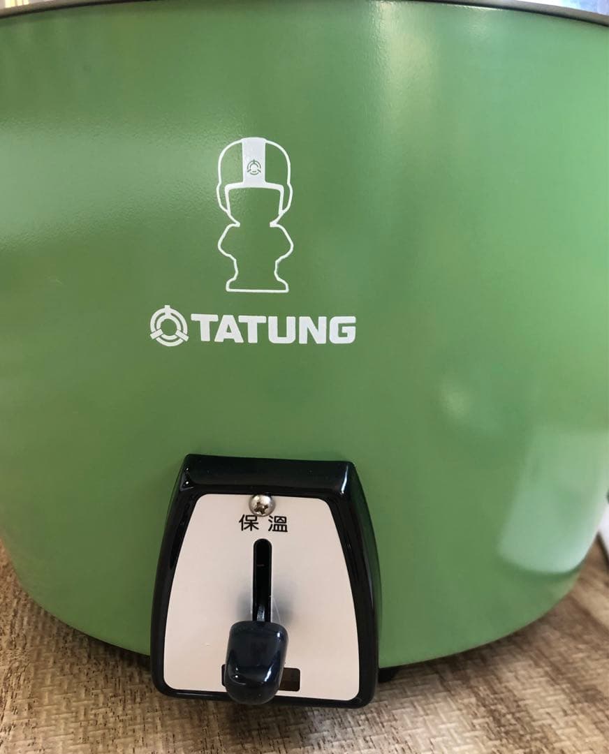 大同電鍋 大同電気釜 炊飯器 TAC-10L-D グリーン　ダードン　10合用