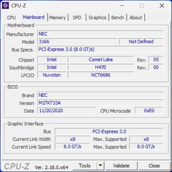 NEC製PC i7/ 16GB/ SSD1TB+HDD2TB/ GPU2GB