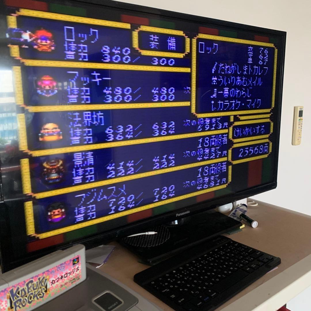 r*i様 【起動確認済み】【美品】カブキロックス　 スーパーファミコン