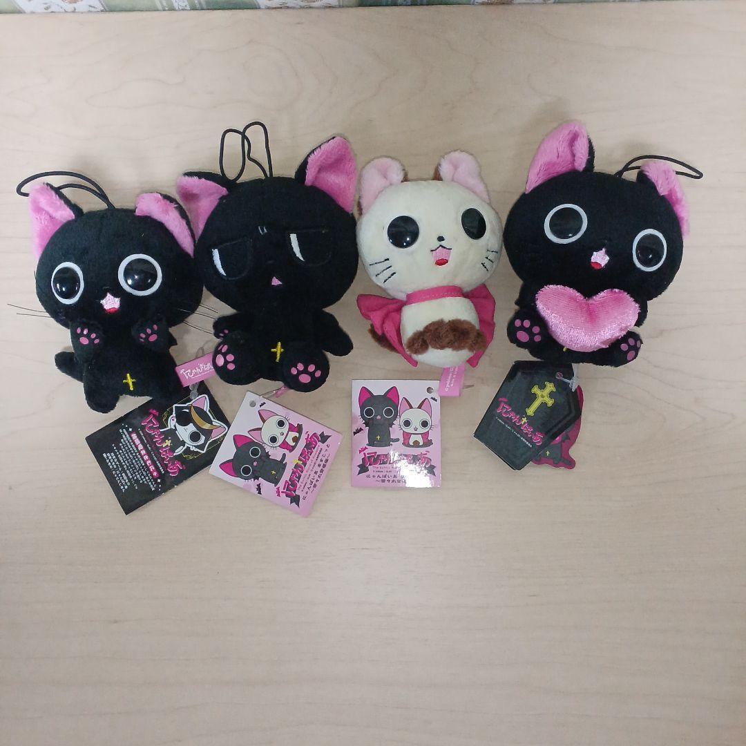 【未使用】にゃんぱいあ 10点 まとめ売り