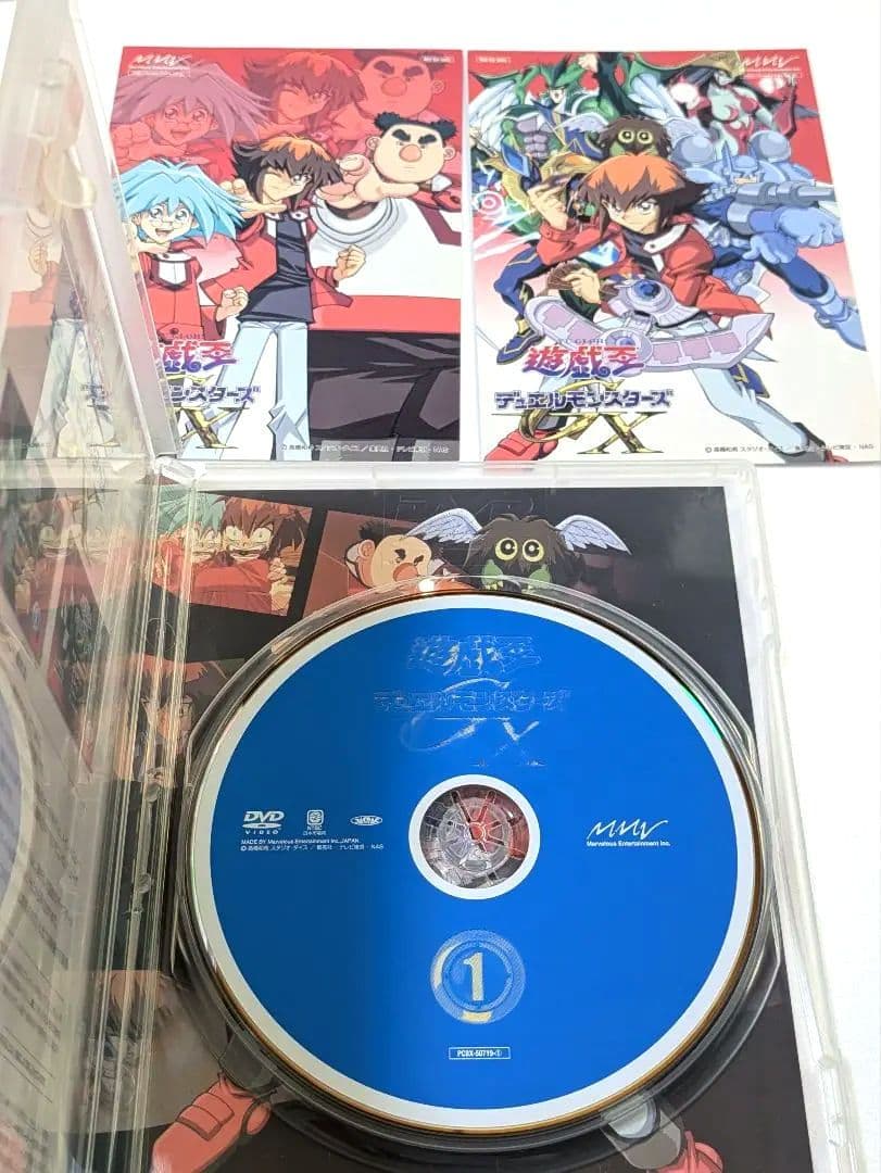 遊戯王 GX DUELBOX 1
