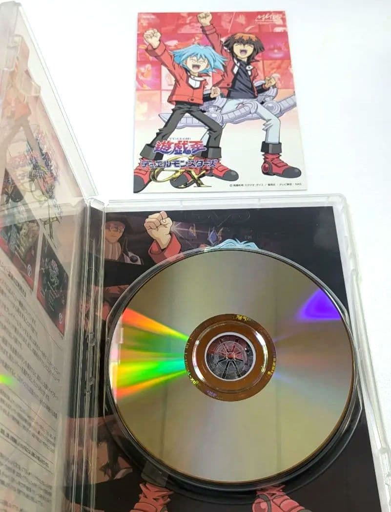 遊戯王 GX DUELBOX 1
