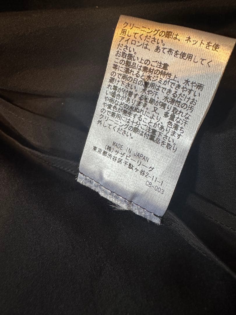 美品　ebure エブール　コート　トレンチ　コットン