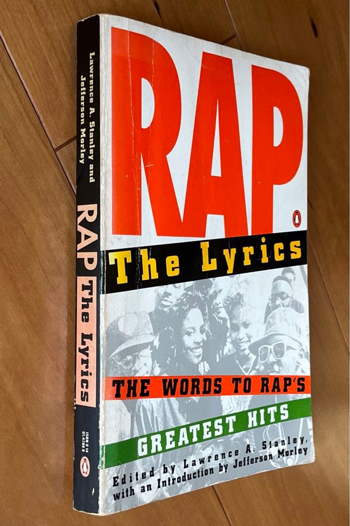 「 RAP The Lyrics」1992