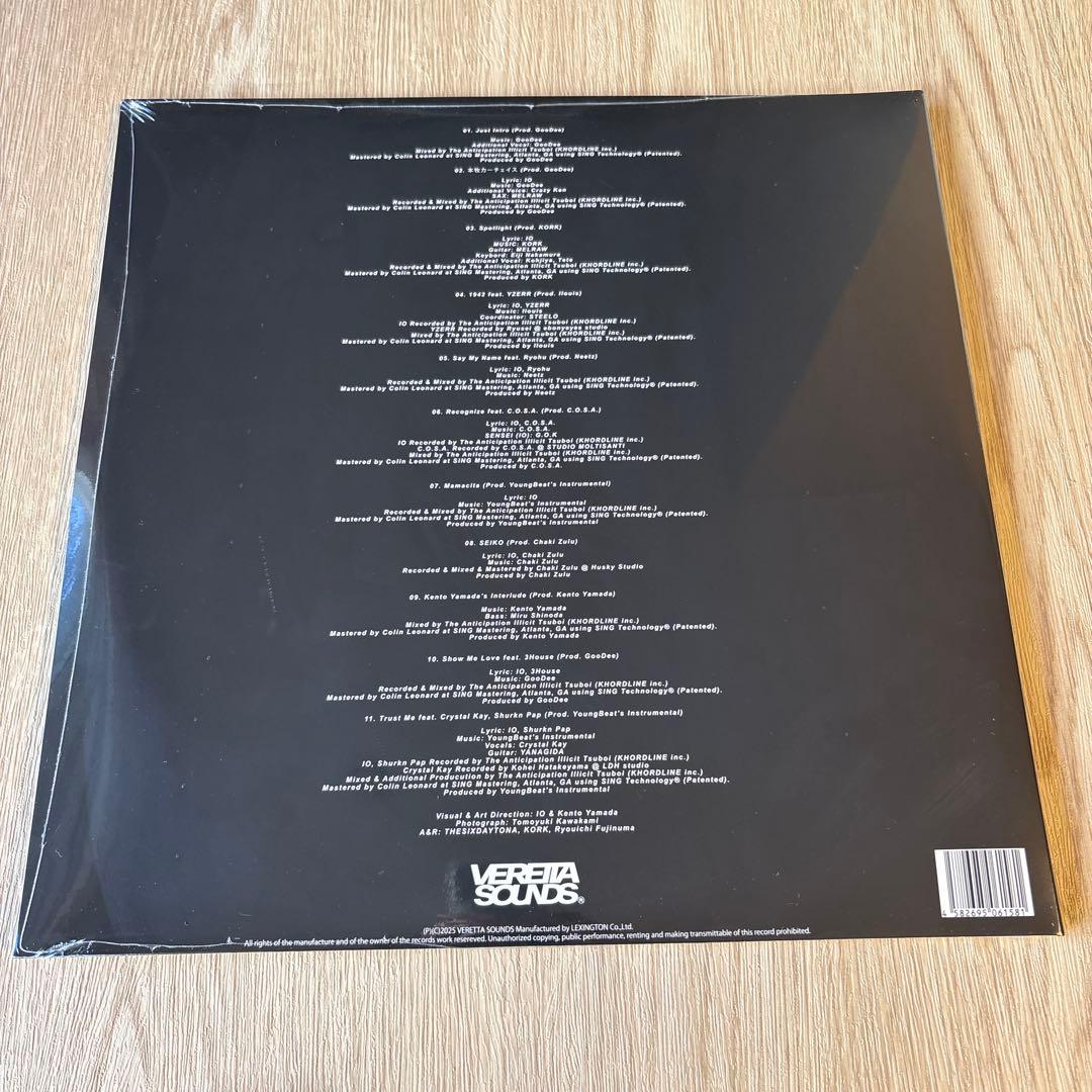 IO（KANDYTOWN） / JUST ALBUM