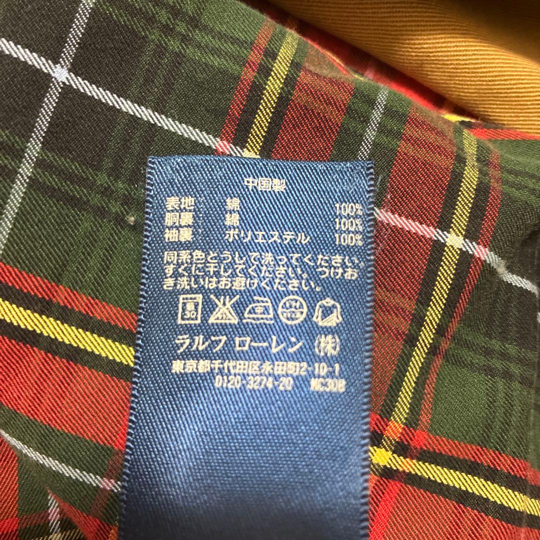 Ralph Lauren スイングトップ ベージュ Mサイズ