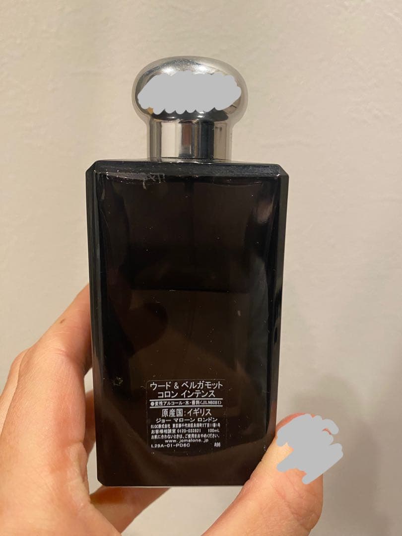 ジョーマローンロンドン ウード&ベルガモットコロン 100ml