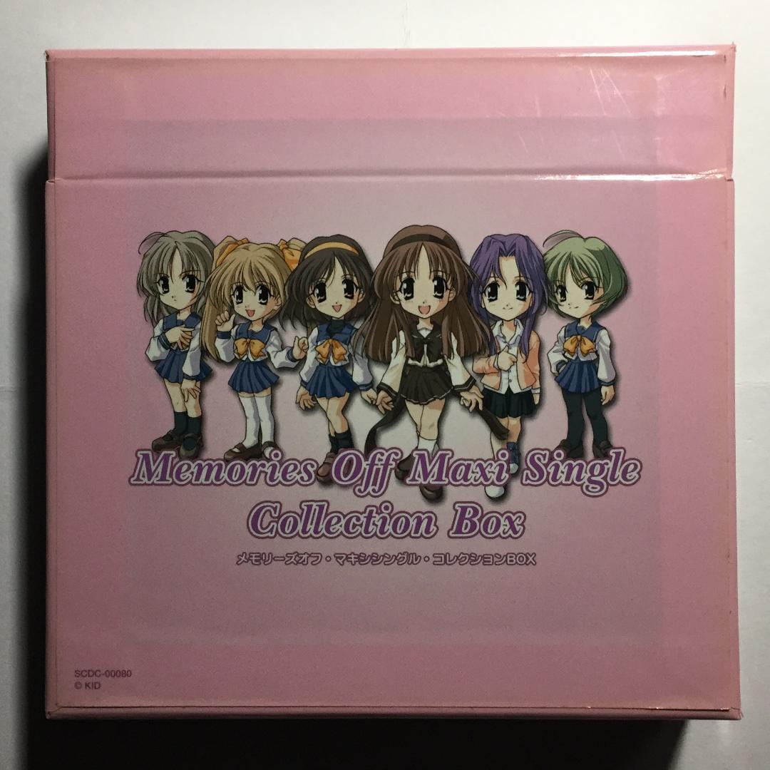 [CDMaxi6枚セット] メモリーズオフ マキシシングル・コレクションBOX
