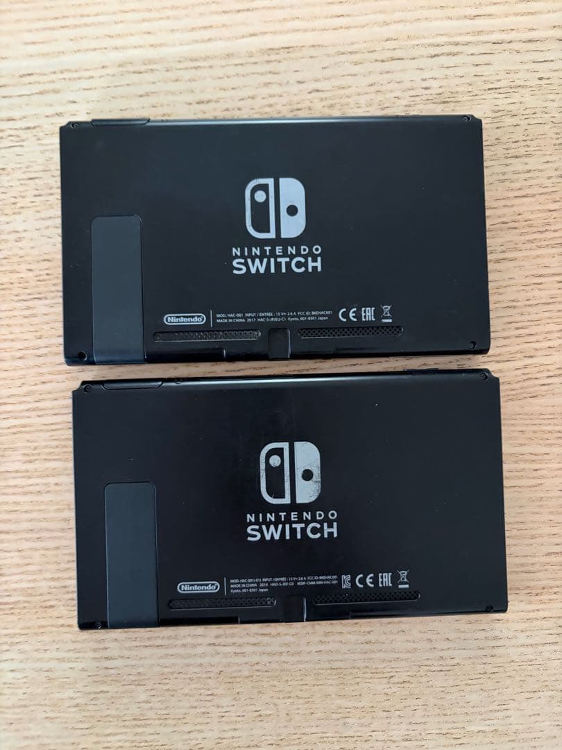Nintendo Switch 本体 2台セット