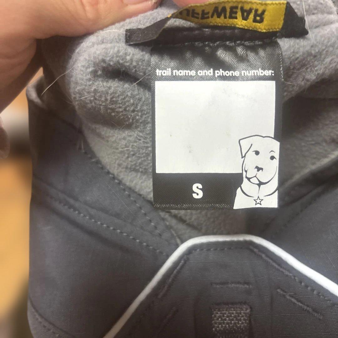 Ruffwear オーバーコートヒュースドッグジャケット
