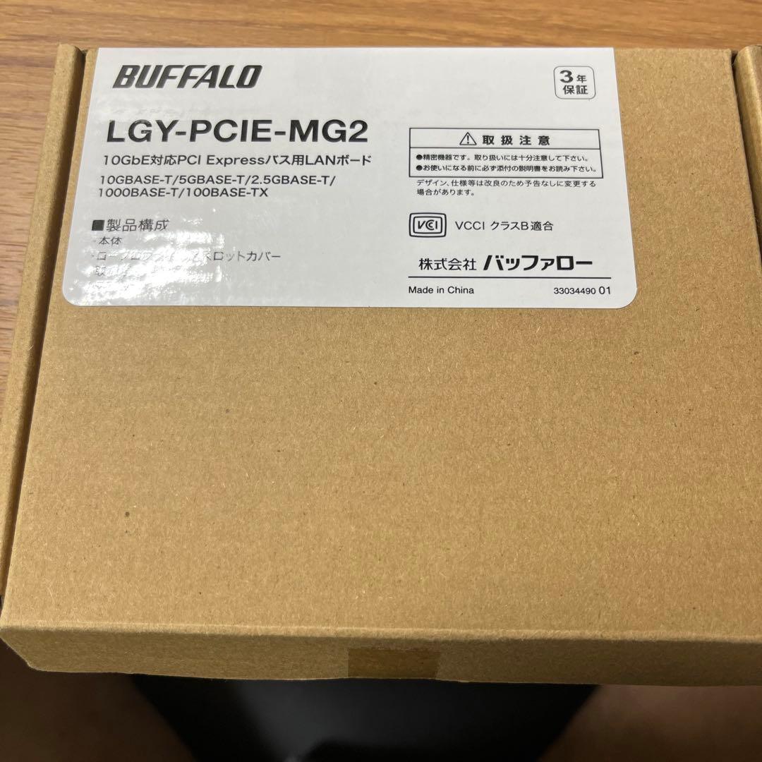 BUFFALO LGY-PCIE-MG2 LANボード