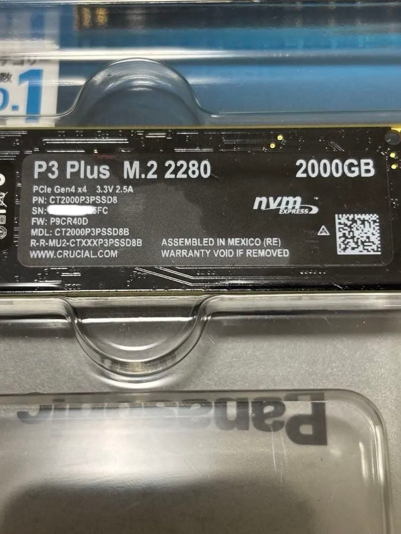 Crucial P3 Plus M.2 2280 2TB SSD 中古