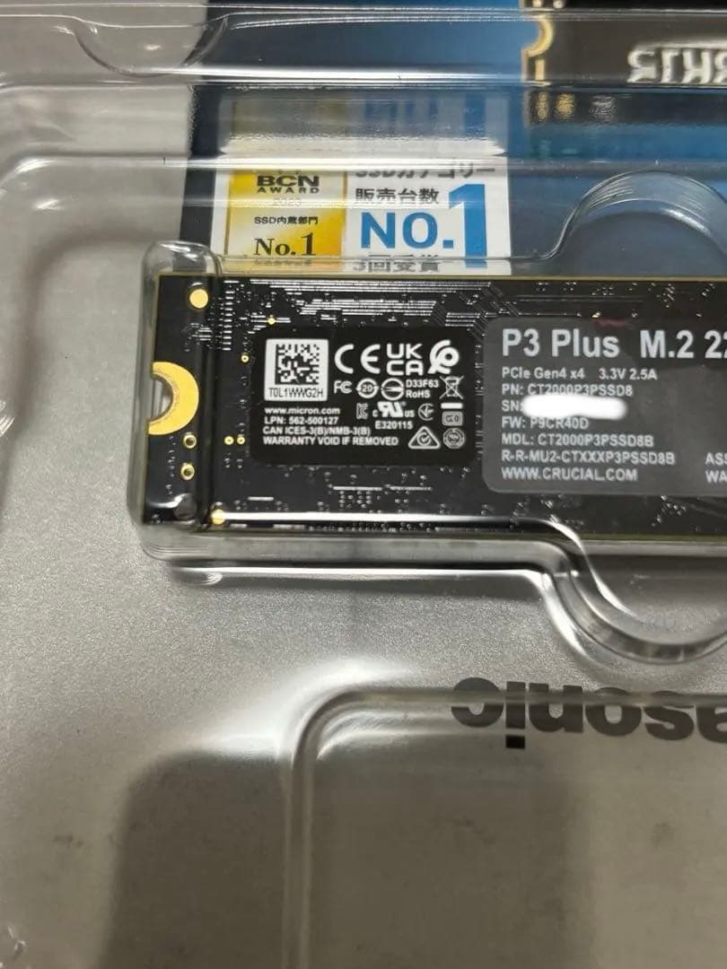 Crucial P3 Plus M.2 2280 2TB SSD 中古
