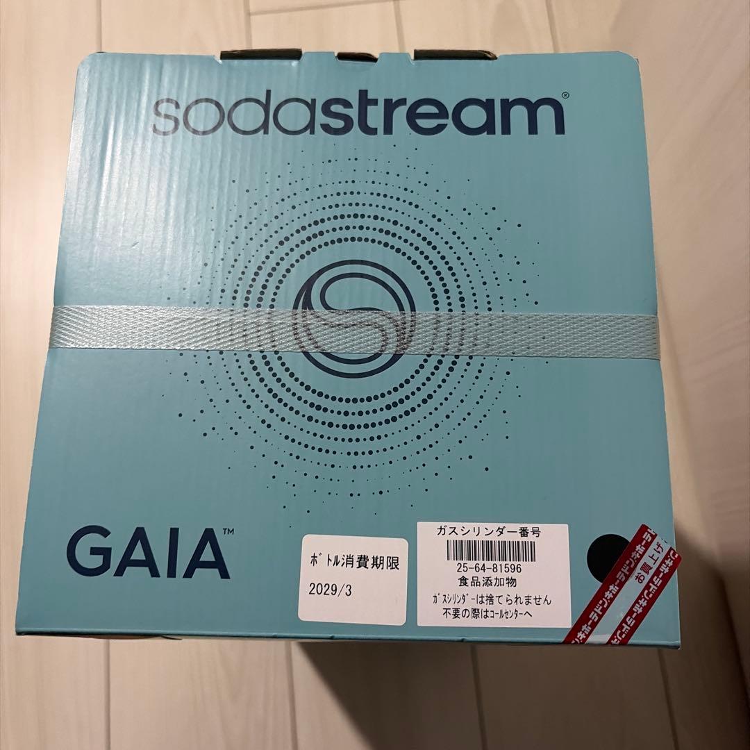 SodaStream GAIA ソーダストリーム　ガイア