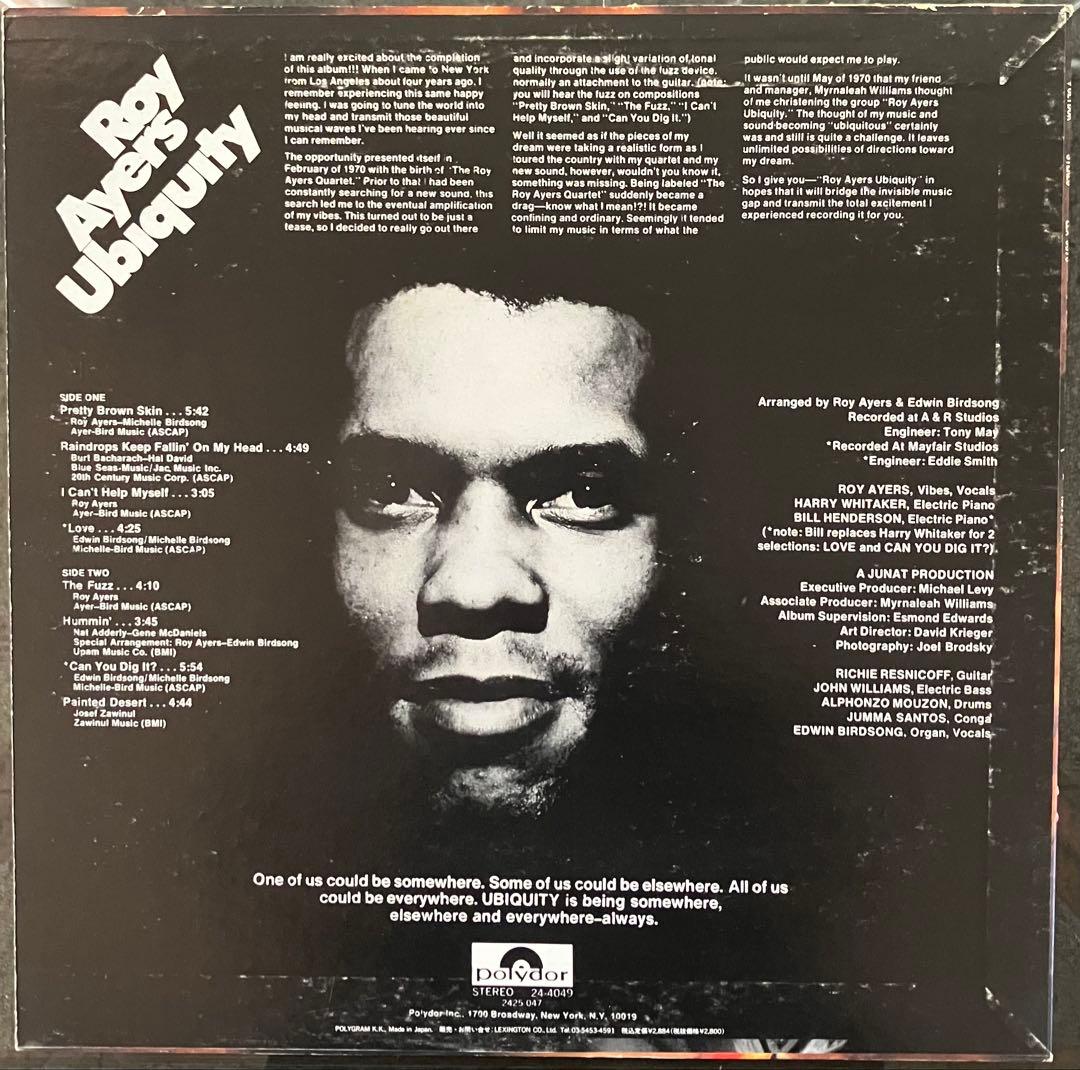 Roy Ayers Ubiquity レコード