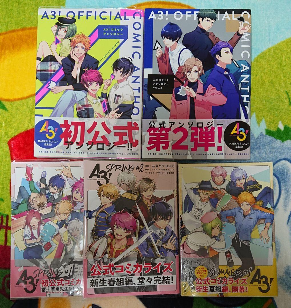 本 まとめ売り