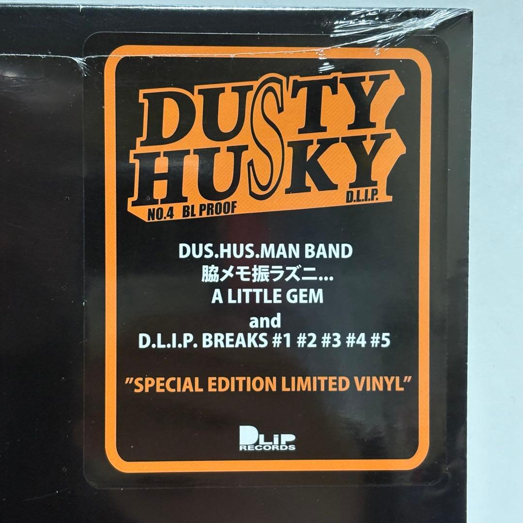 新品 DUSTY HUSKY RHYME.B 脇メモ振ラズニ… DLiP