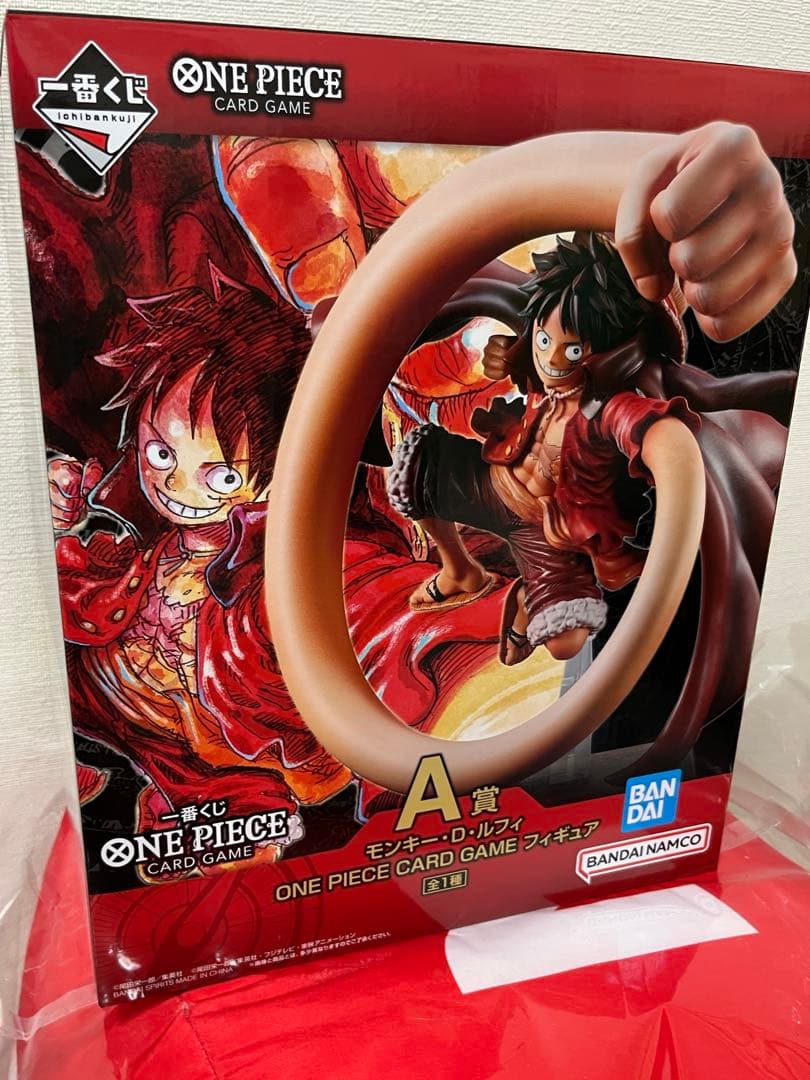 一番くじ ワンピース カードゲーム　A賞 C賞 おまけ