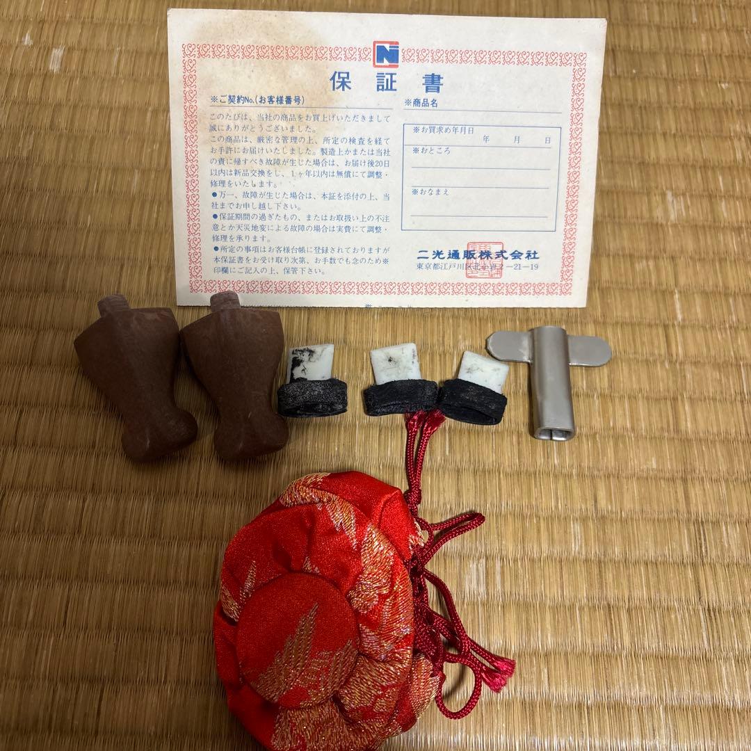 木製筝 13弦 お琴