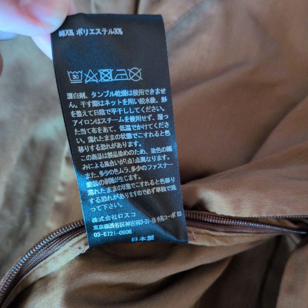 f*︎様 TEATORA ウォレットジャケット エンジニア サイズ2