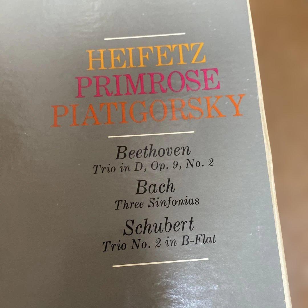 Heifetz Primrose Piatigorsky レコード　LP